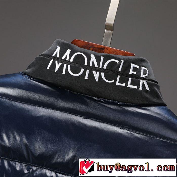今、大人のお洒落に Newアイテム モンクレール MONCLER ダウンジャケット 2色可選
