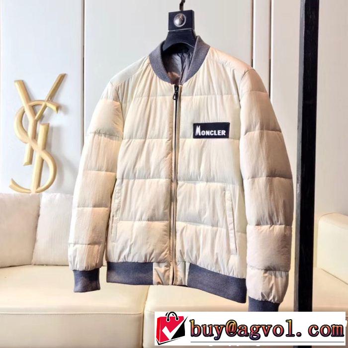 モンクレール MONCLER ダウンジャケット 2色可選 2019新作/送料込 超人気モデル