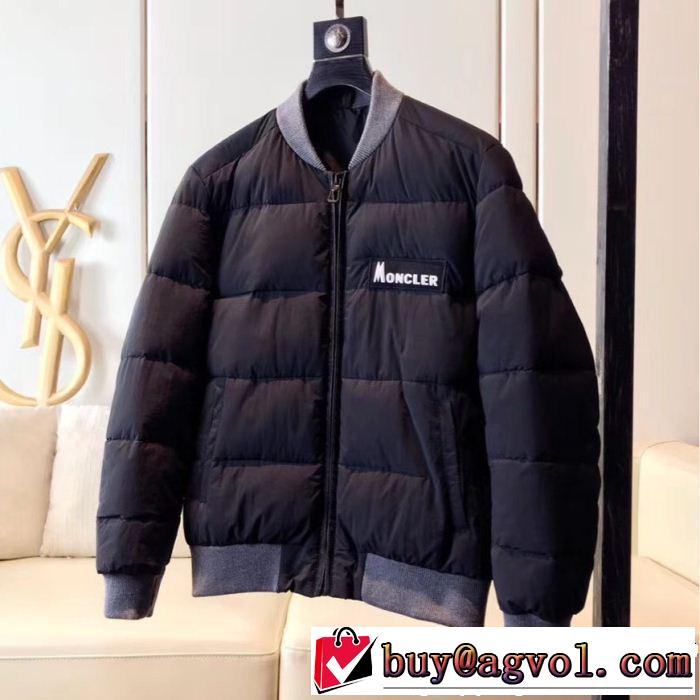 モンクレール MONCLER ダウンジャケット 2色可選 2019新作/送料込 超人気モデル
