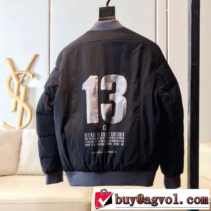モンクレール MONCLER ダウンジャケット 2色可選 2019新作/送料込 超人気モデル
