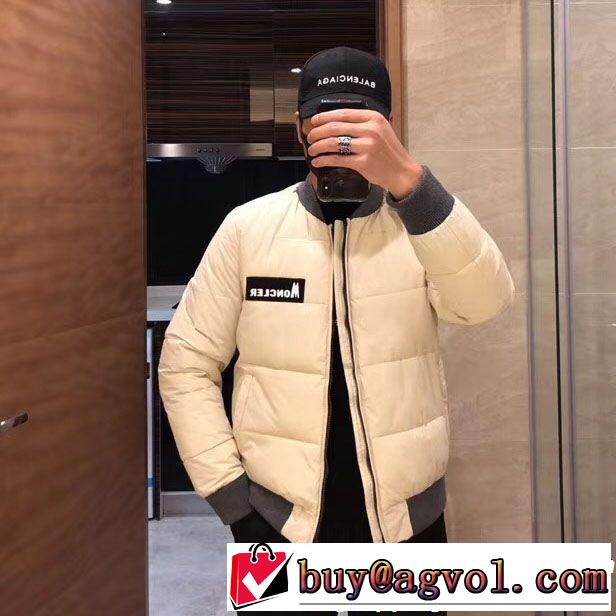 モンクレール MONCLER ダウンジャケット 2色可選 2019新作/送料込 超人気モデル