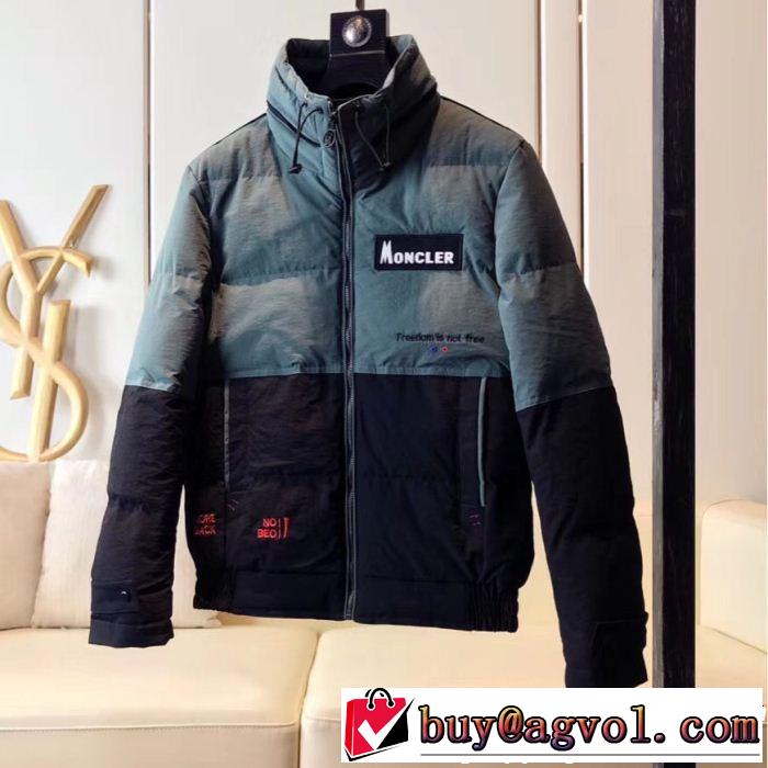 完売間近超人気 定番人気アイテムセール モンクレール MONCLER ダウンジャケット