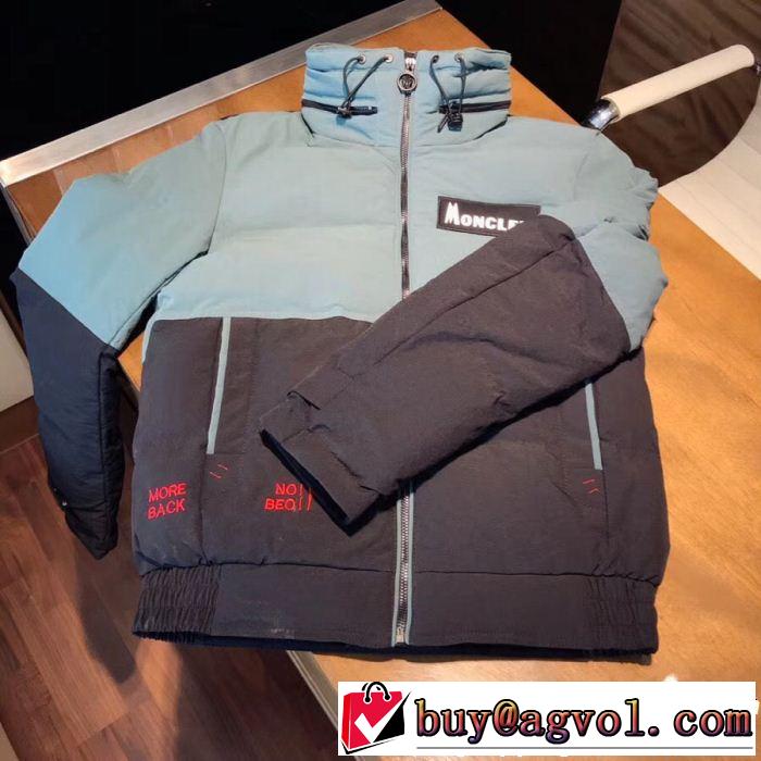 完売間近超人気 定番人気アイテムセール モンクレール MONCLER ダウンジャケット