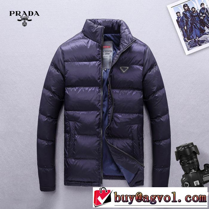  プラダ PRADA  人気デザインで欲しい 2色可選  ダウンジャケット メンズ  定番品質保証