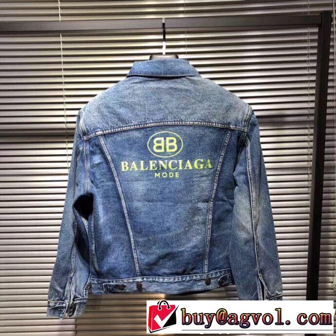  大人気ブランド  デニムジャケットファッション度アップ バレンシアガ BALENCIAGA 今年人気定番