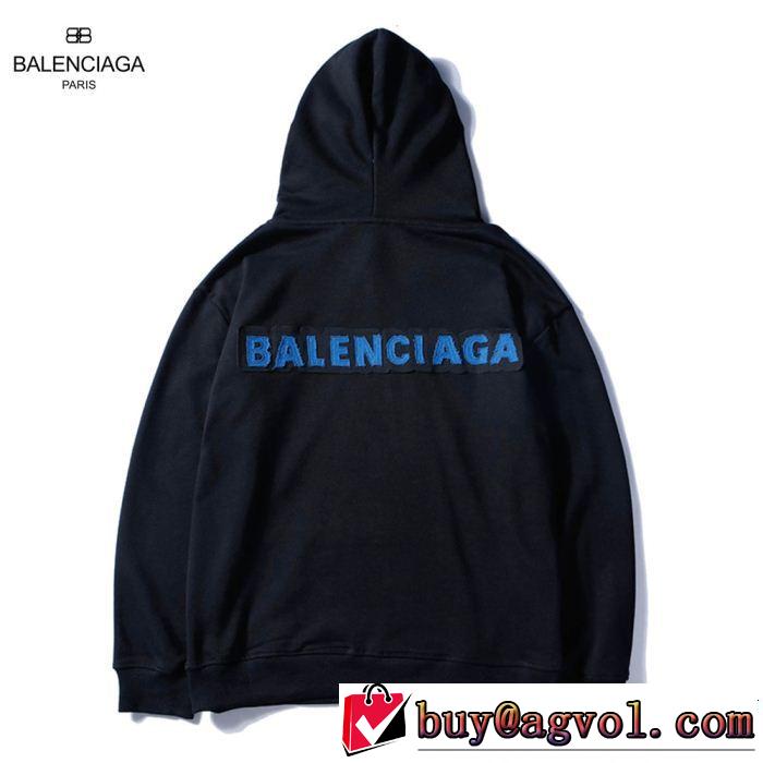  有名人同じアイテム バレンシアガ BALENCIAGA 2018秋冬の定番新品到来!2色選択可 パーカー お買い得