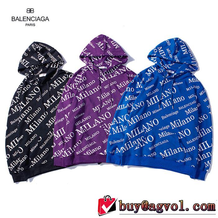  バレンシアガ BALENCIAGA おすすめアイテム3色選択可 高級感が漂う パーカー 2018最高ランキング