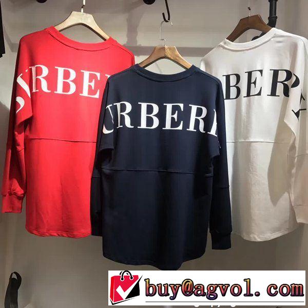 2018新品入荷 ジャケット ジップパーカー 最近人気一番！  3色可選 バーバリー BURBERRY 秋季超人気アイテム
