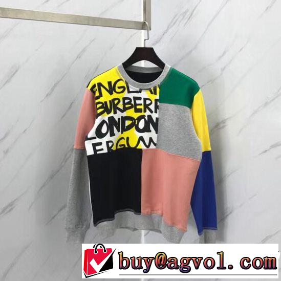  目前の注目ブランド　バーバリー BURBERRY  ジップパーカー　2018年秋冬入荷