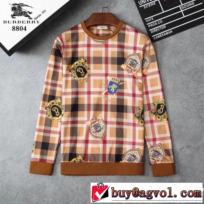  売上ランキング1位 18ＳＳ美品 バーバリー BURBERRY ルームウェア 3色可選