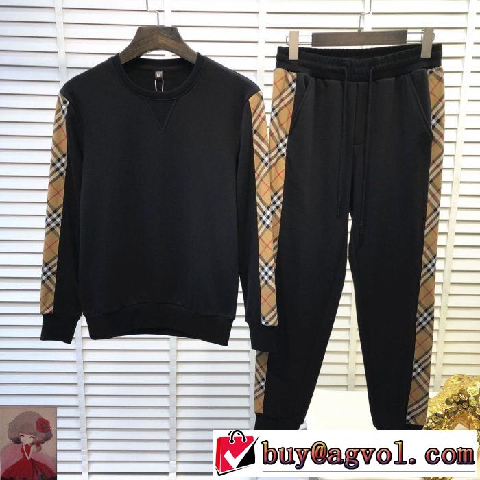  ファッションの最先端！ 2色可選 上品でファッション バーバリー BURBERRY 上下セット