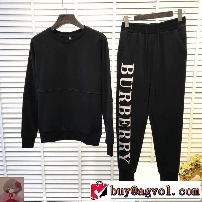  話題の新作到着！ 上下セット 2018年人気満々のブランド  バーバリー BURBERRY  圧倒的人気新着
