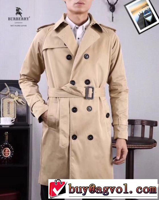 期間限定SALE バーバリー2018最安値！  BURBERRY ロングコート 3色可選 ネット販売限定 