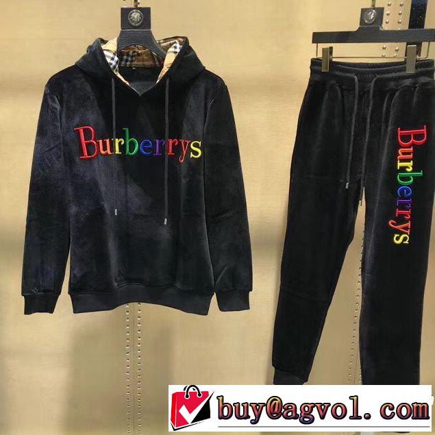  2018人気の主流アイテム バーバリー期間限定セール  BURBERRY 上下セット おすすめデザイン 