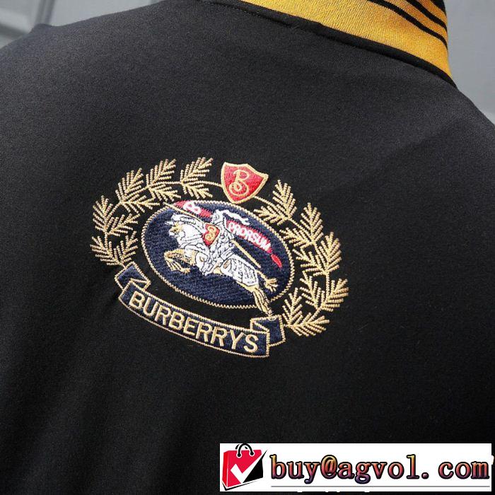 限定的新作入荷 バーバリー BURBERRY 上下セット 2色可選 激レアモデル高品質