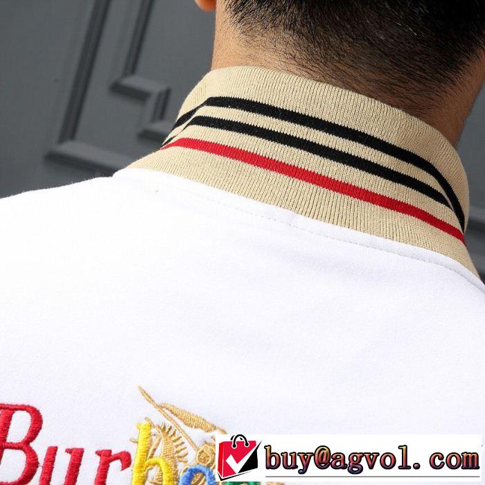 上下セット 新入荷アイテムの通販 期間限定大人気商品 バーバリー BURBERRY