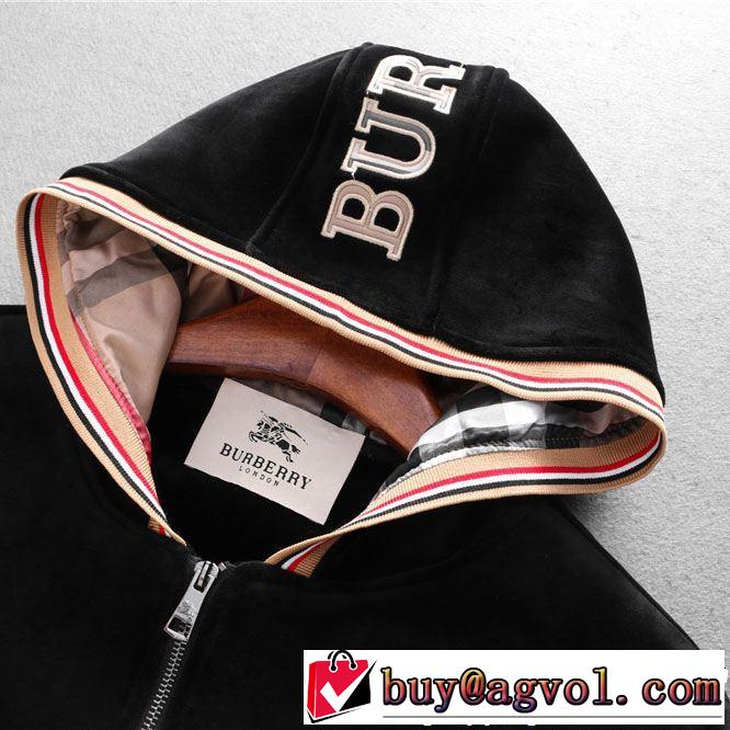 バーバリー BURBERRY 上下セット 非常に人気の高い 入手困難 セレブも愛用商品