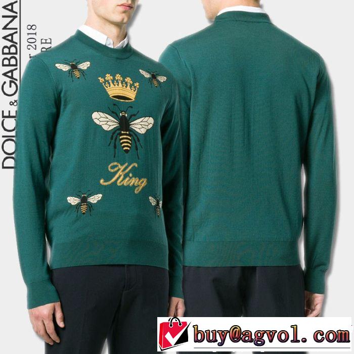 ドルチェ＆ガッバーナ Dolce&Gabbana 最終数量限り！ パーカー 2色可選  今季大人気新作登場