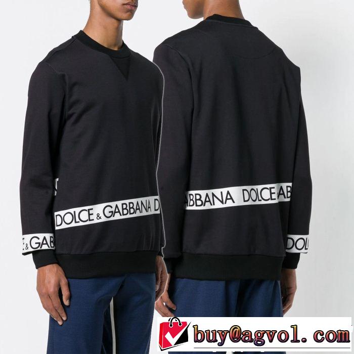 超お買い得 ジップパーカー ドルチェ＆ガッバーナ Dolce&Gabbana  毎年流行り定番アイテムおすすめ