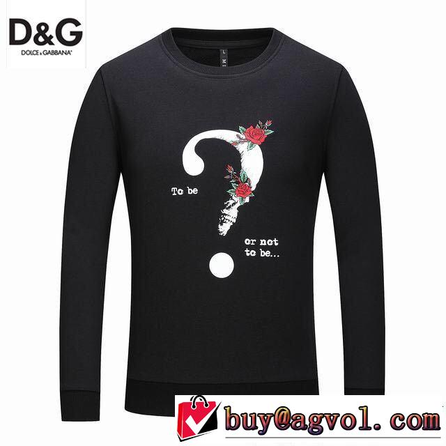 上品でベーシック  ドルチェ＆ガッバーナ プルオーバーパーカー Dolce&Gabbana2018年秋冬入荷