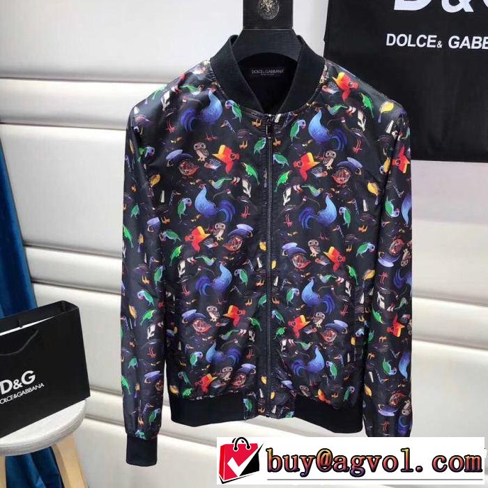  ハーフコート ドルチェ＆ガッバーナ 格好良いアイテム Dolce&Gabbana 人気急上昇中