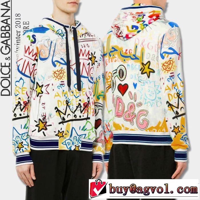 2018最安値！ ドルチェ＆ガッバーナ期間限定SALE Dolce&Gabbana ハーフコート超お買い得