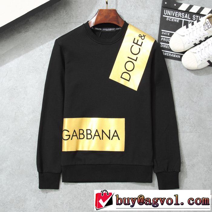 ドルチェ＆ガッバーナ Dolce&Gabbana プルオーバーパーカー
