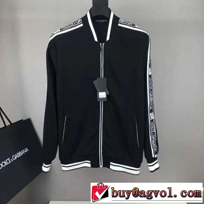 今季大人気新作登場 ドルチェ＆ガッバーナ注目美品  Dolce&Gabbana 上下セット 稀少*入手困難