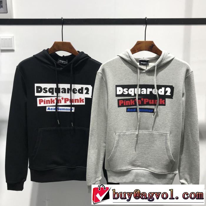  ディースクエアード DSQUARED2  2色可選　毎年流行り定番アイテムおすすめ　超お買い得　ジップパーカー