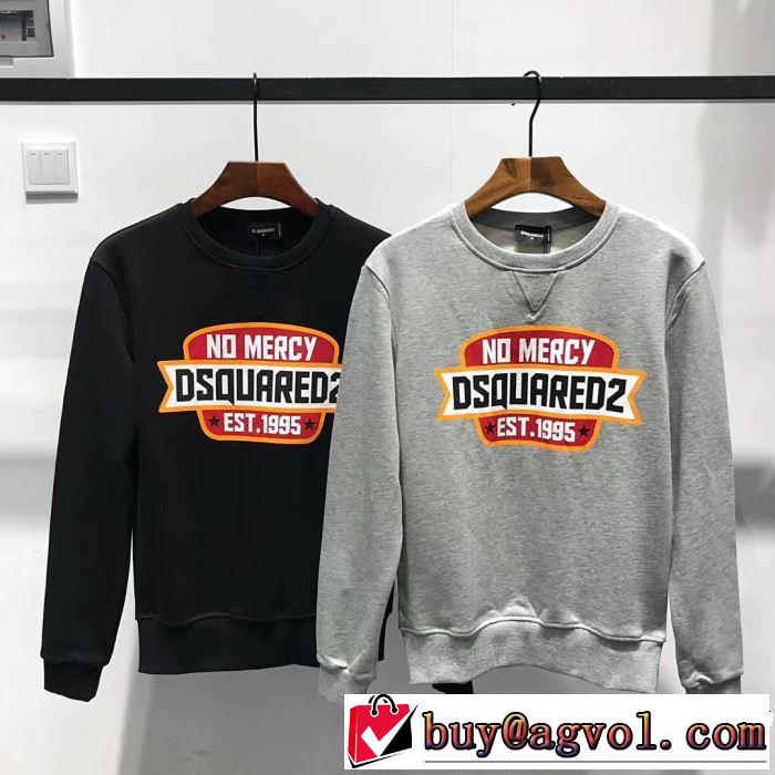 流行の注目ブランド　2色可選　ディースクエアード DSQUARED2  ジップパーカー 　海外限定アイテム