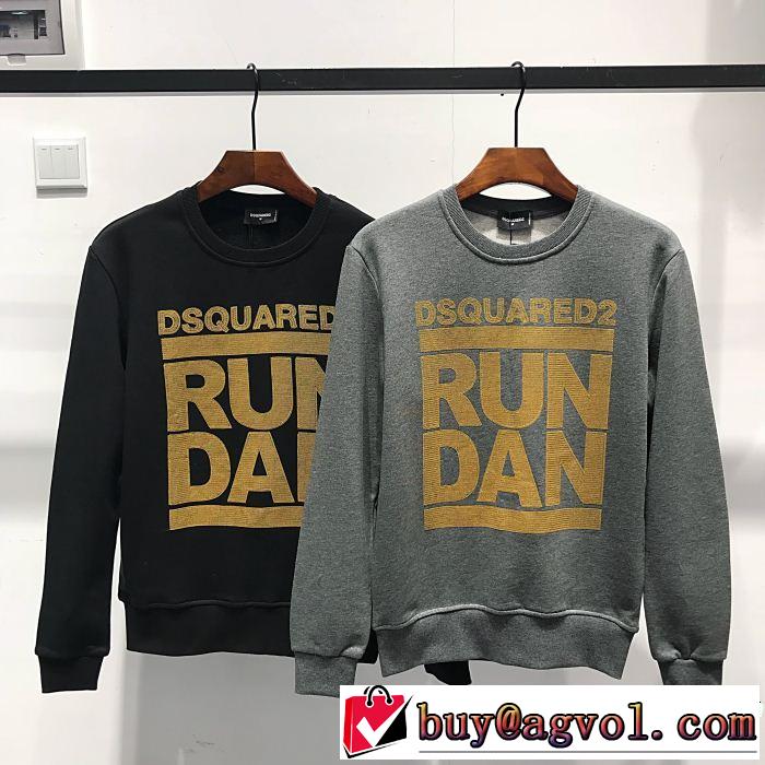  高感度アイテム　　ミックス感が溢れる　 ジップパーカー  2色可選　ディースクエアード DSQUARED2