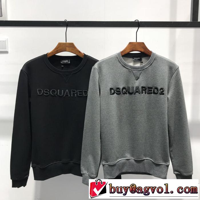 最近人気一番！　ディースクエアード DSQUARED2  ジップパーカー  2018新品入荷　2色可選