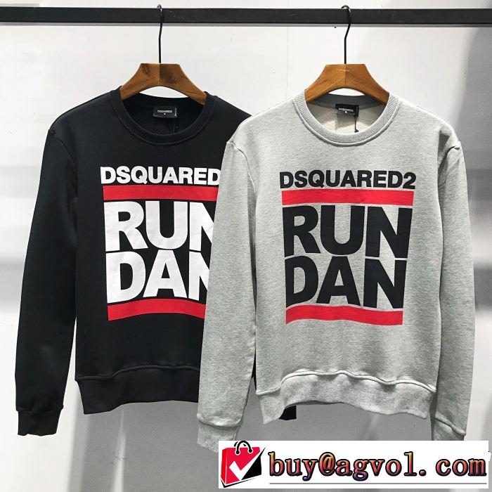  2色可選　人気急上昇中　ディースクエアード DSQUARED2  美品*入手困難　ジップパーカー