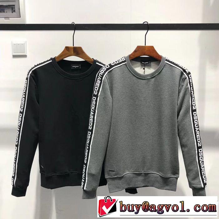  絶妙な新商品　秋季超人気アイテム　 ジップパーカー  2色可選　ディースクエアード DSQUARED2