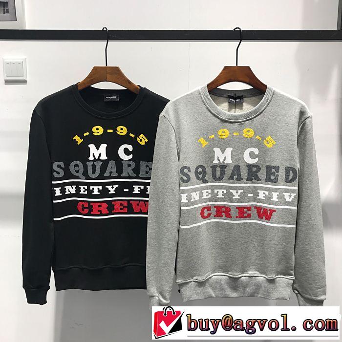 個性的なモデル　ジップパーカー  2色可選　ディースクエアード DSQUARED2  目前の注目ブランド　