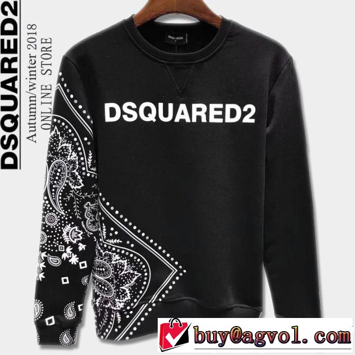  3色可選 上品でファッション ディースクエアード DSQUARED2 ジップパーカー 大流行中