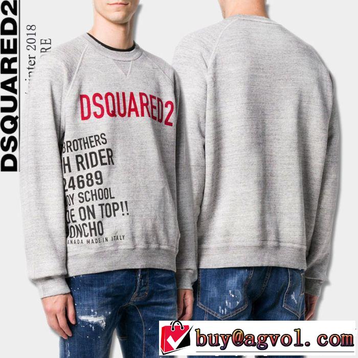  大胆なデザイン ディースクエアード DSQUARED2 ジップパーカー 2色可選 数量限定再入荷