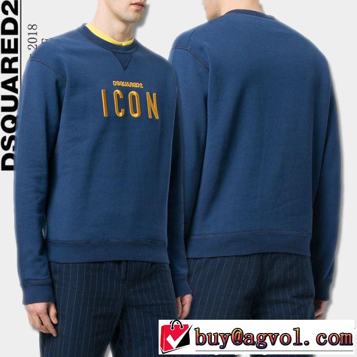  2018秋冬の定番新品到来! 3色可選 ディースクエアード DSQUARED2 ジップパーカー 高級感が漂う