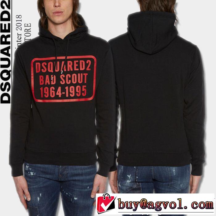  今年っぽくNEWファッション ディースクエアード DSQUARED2 2色可選 パーカー 毎年流行り定番アイテムおすすめ