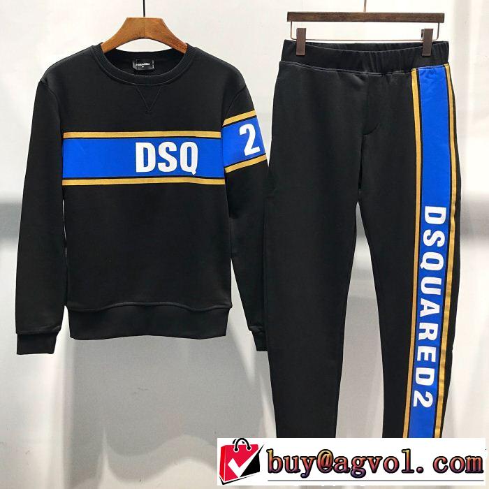  最近人気一番！ ディースクエアード DSQUARED2 格好良いアイテム 上下セット2018新品入荷