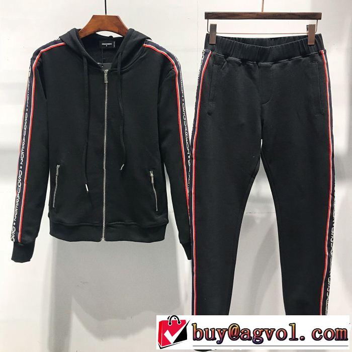 美品*入手困難 ディースクエアード DSQUARED2 上下セット 2色可選 絶妙な新商品