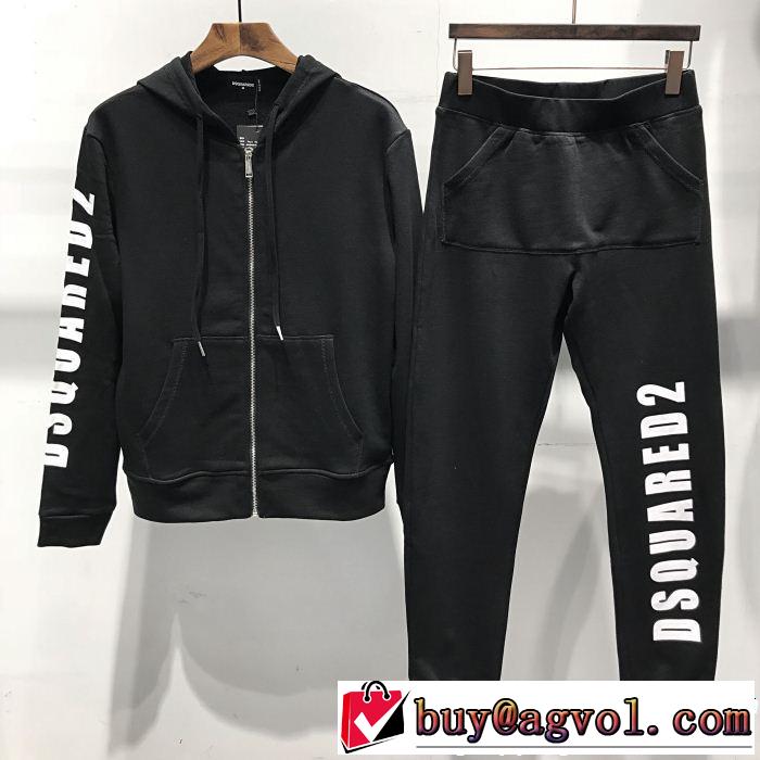  稀少*入手困難 上下セット ファッショニスタ愛用 ディースクエアード DSQUARED2 2色可選 上品でベーシック