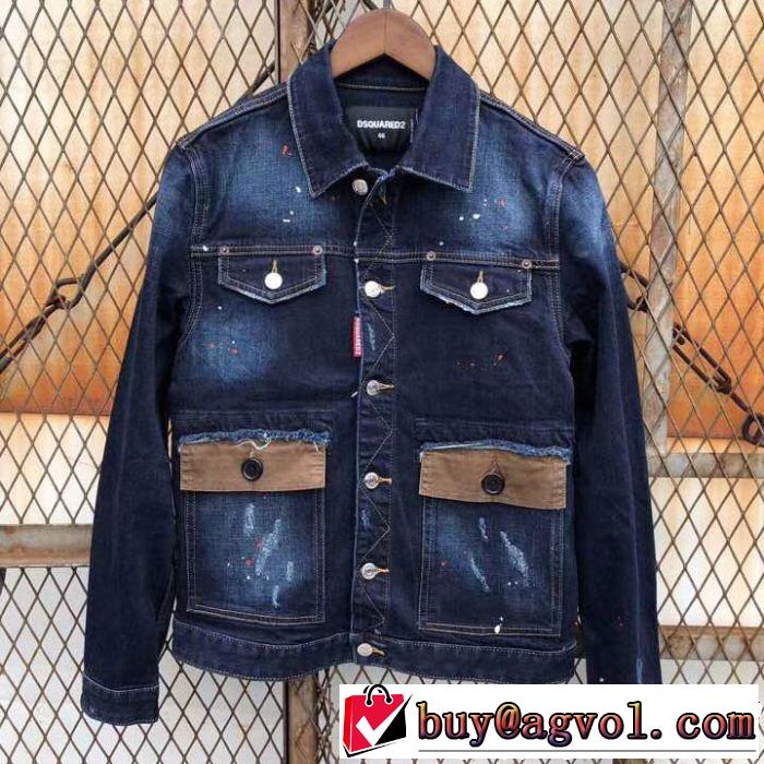 2018新品入荷 ディースクエアード現代的な印象 DSQUARED2 デニムジャケット売れ筋
