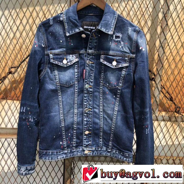 DSQUARED2ファッション度アップデニムジャケット 格好良いアイテムディースクエアード