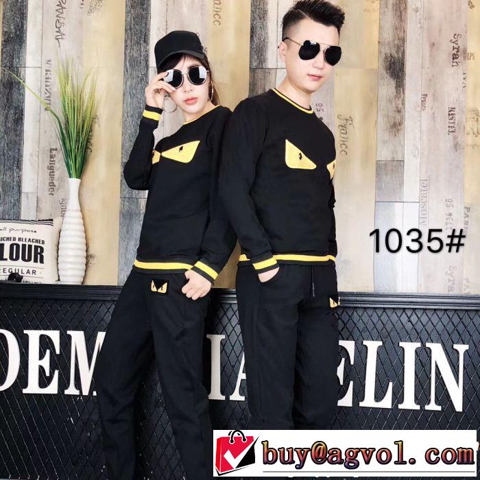 季節の人気アイテム 新作アイテムから探す フェンディ FENDI 上下セット 男女兼用