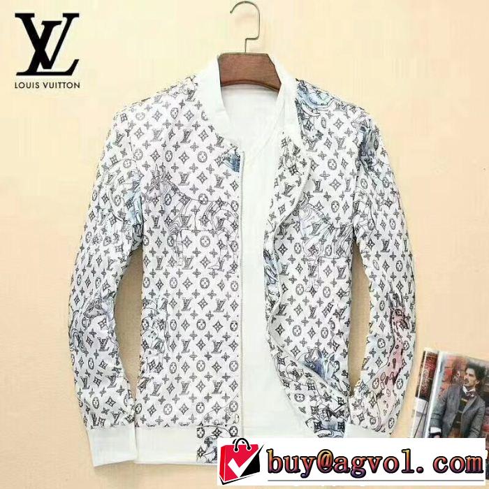 冬季限定販売ルイ ヴィトンオシャレを満喫できる LOUIS VUITTON 2色可選 軽量ジャケット