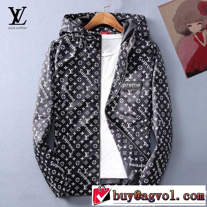 LOUIS VUITTON１着は持つべき 2色可選 軽量ジャケット 高級感が漂う ルイ ヴィトン
