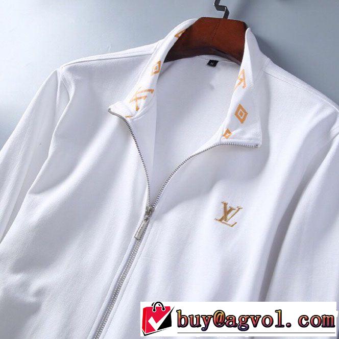 ルイ ヴィトン LOUIS VUITTON  上下セット 2色可選 2018年秋冬コレクション 人気商品最新作