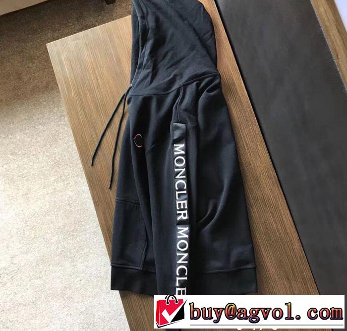 洗練された印象MONCLERモンクレール偽物メンズブラックのフード付きプルオーバーパーカーロゴ付き