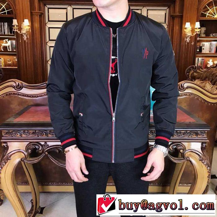  稀少*入手困難 野球ウェア 最終数量限り！ モンクレール MONCLER 2色可選 ファッションの最先端！